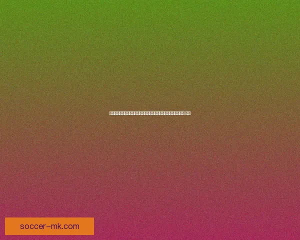 掌握世界杯竞猜比赛技巧与数据分析方法全面提升预测胜率策略指南 ⚽📊