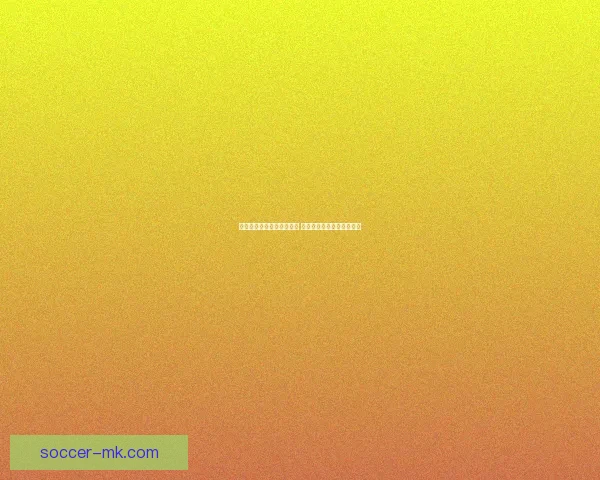 世界杯竞猜赔率分析与预测 新手如何精准把握投注机会