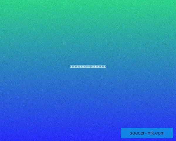 世界杯竞猜赔率分析与预测 新手如何精准把握投注机会