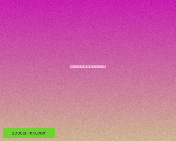 掌握世界杯竞猜比分规则技巧解析与实战策略全面指南