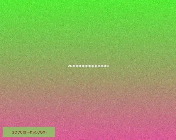 MK体育世界杯精彩回顾与赛事全解析带你领略足球盛宴魅力