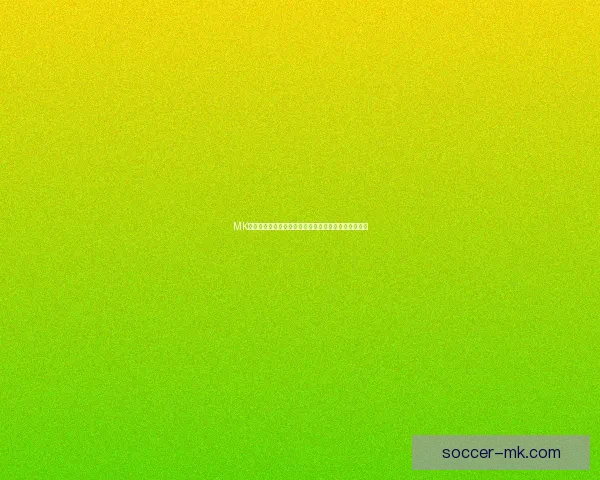 MK体育手机版全新上线带来极速赛事体验与全面数据分析