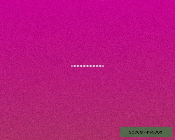 美加墨世界杯竞猜入口全攻略及最新赛事投注指南