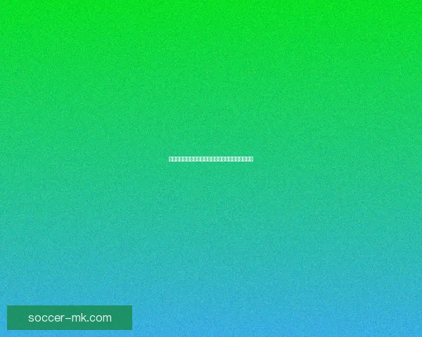 世界杯竞猜赔率全方位对比分析助您精准预测赛事结果