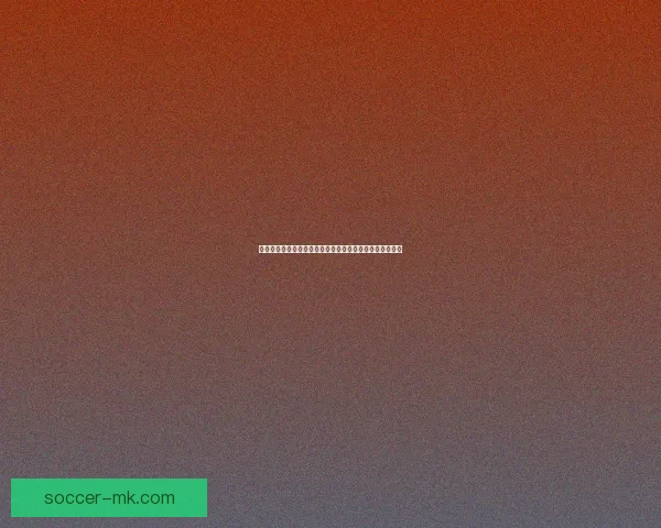 精准分析足球赛事胜负趋势，提升竞猜比分命中率技巧大全