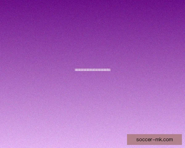 世界杯赛事胜负全解析最新竞猜策略与精准推荐指南