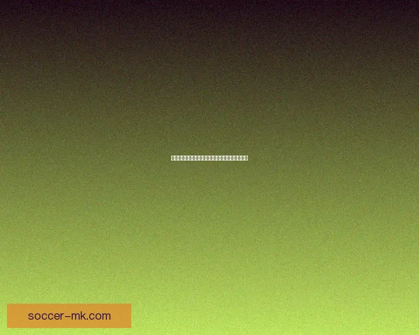 世界杯赛事胜负全面解析与精准竞猜策略深度指南