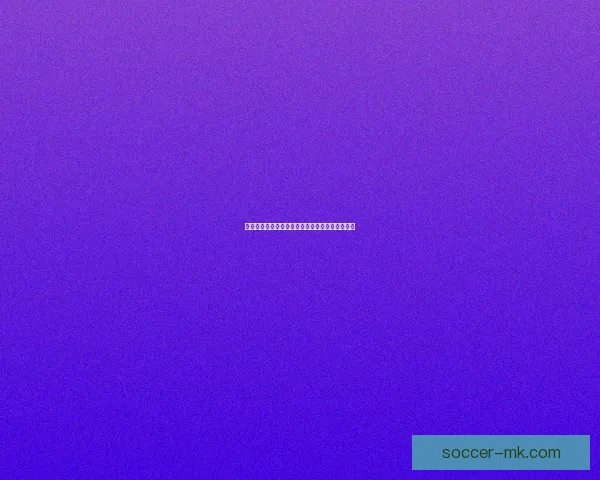 世界杯赛事胜负竞猜全攻略助你精准预测精彩对决