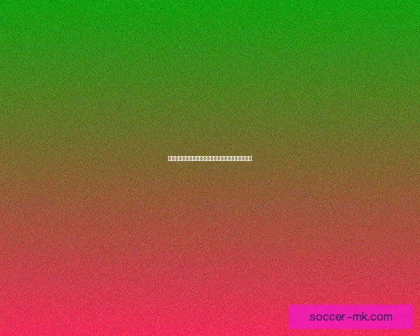 世界杯竞猜热潮来袭，掌握投注技巧轻松赢取丰厚奖金