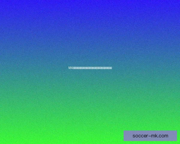 MK体育下载：畅享全球赛事实时比分，助你精准预测竞技精彩