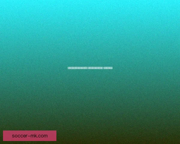 世界杯足球竞猜投注技巧分析 让你轻松预测比赛结果 提高中奖几率