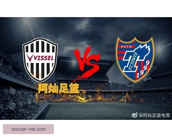 精准足球赛事分析与周全竞猜策略推荐指南