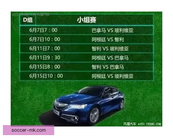 足球竞猜预测分析与技巧分享助你赢取更多奖励和奖金