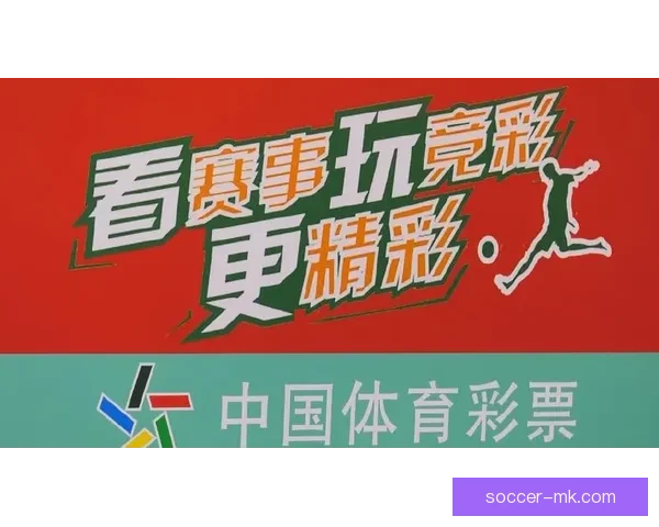 世界杯竞猜胜负规则解析及如何提升竞猜准确率的方法 世界杯竞猜胜负规则解析及如何提升竞猜准确率的方法