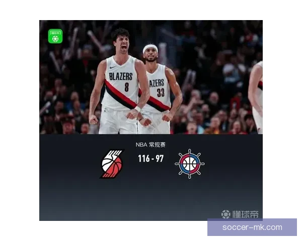 开拓者迎战快船杨瀚森能否出场小卡力争三连胜 开拓者迎战快船杨瀚森能否出场小卡力争三连胜