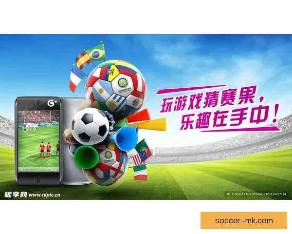 围绕世界杯竞猜比赛玩法解析投注技巧与赛前数据分析指南实战攻略